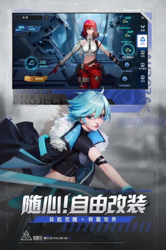 可以三个人玩的手机游戏有哪些2025 能够三个人玩的手机游戏大全