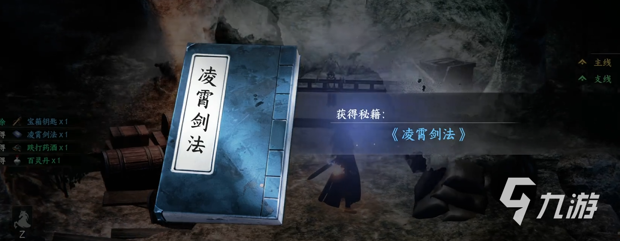 下一站江湖2佛像开启方法是什么 下一站江湖2手游佛像开启攻略