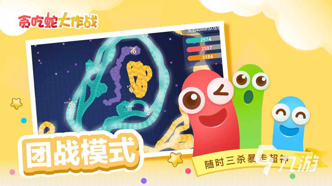 100个经典小游戏都有哪些 2025好玩的怀旧小游戏合集