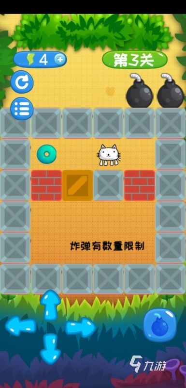 2025高人气的游戏推箱子游戏有哪些 好玩的推箱子游戏下载推荐