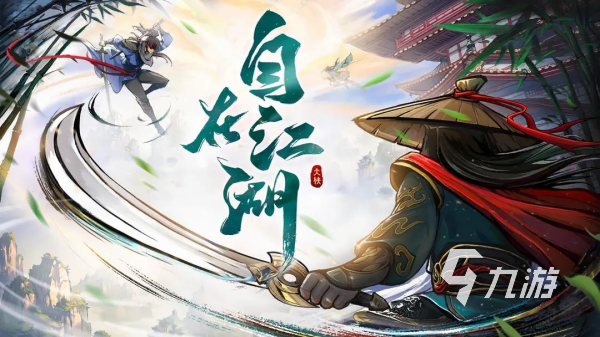 有什么二人小游戏在家玩的推荐 2025最有趣的宅家双人小游戏合集