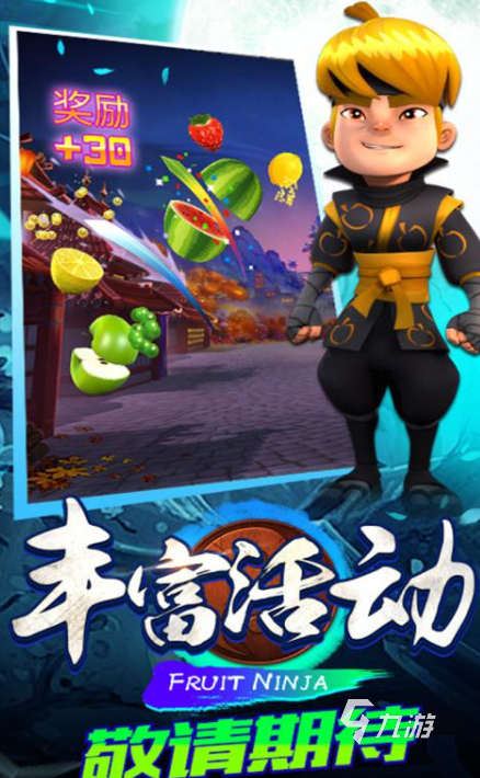 不用看广告的小游戏有哪些2025 不需要看广告的小游戏合集