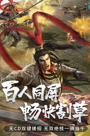 盛天网络是做什么游戏2025 盛天网络推出的游戏下载介绍截图