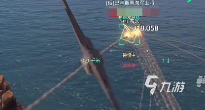 现代战舰在哪玩 现代战舰手游下载中文版地址分享