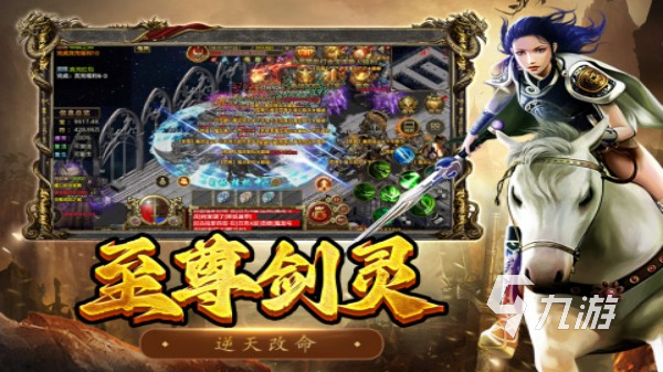 pk强的手游有哪些 2025高品质的PK竞技手游合集