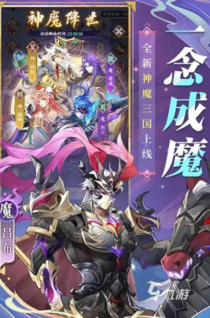 火爆的世界排名游戏前十2025 世界排名靠前的游戏下载介绍