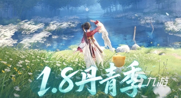 无限暖暖1.8爆料分享 无限暖暖1.8版本前瞻介绍​