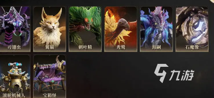龙息神寂s3赛季什么时候开启 龙息神寂s3赛季前瞻