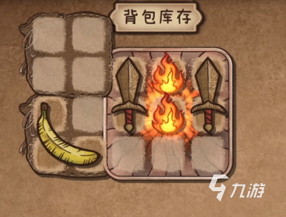 背包乱斗怎么合成装备 背包乱斗手游装备合成攻略分享