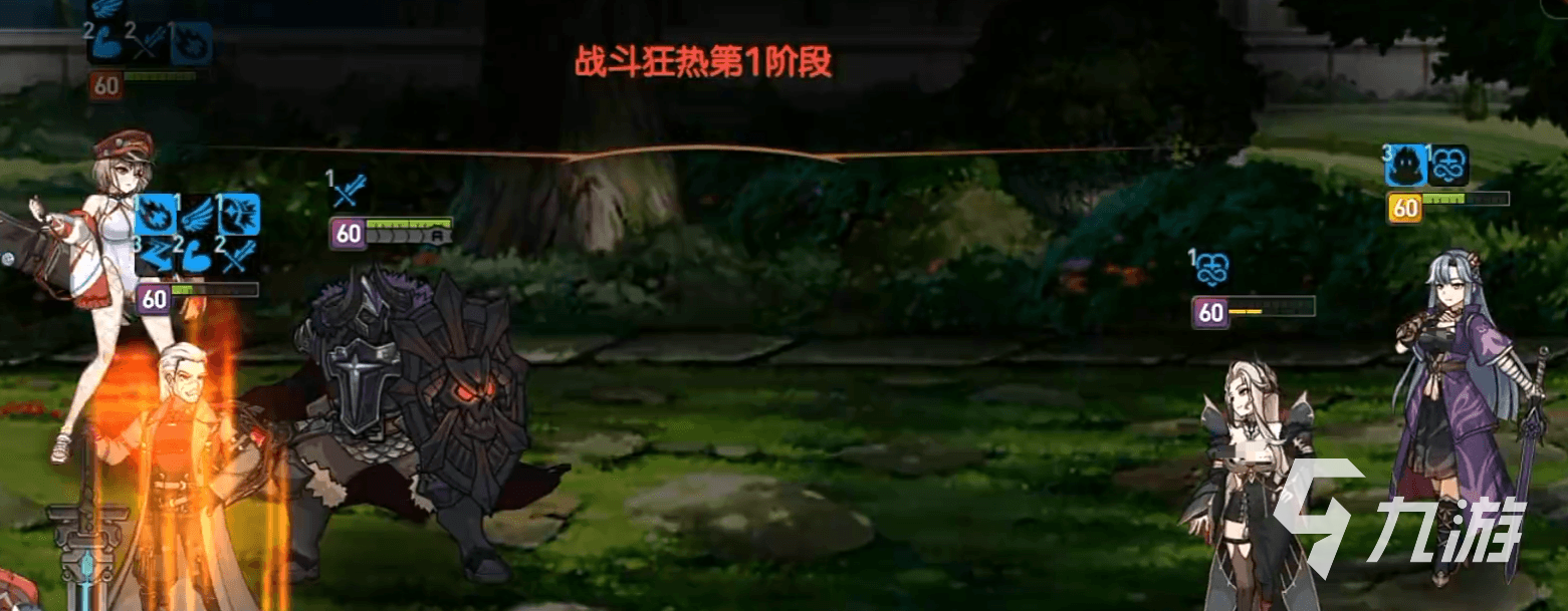 第七史诗亚澜怎么样 第七史诗亚澜强度分析