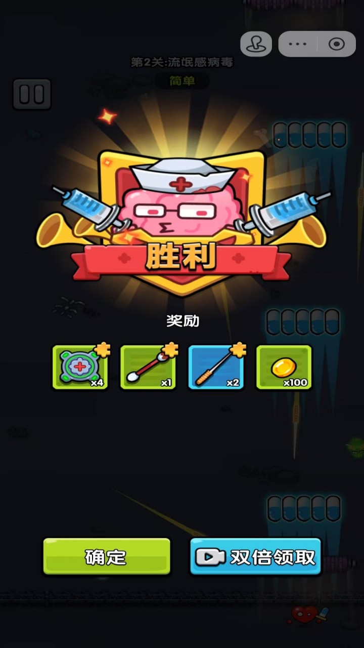 看谁能打过什么时候出 公测上线时间预告