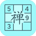 數(shù)獨(dú)禪心