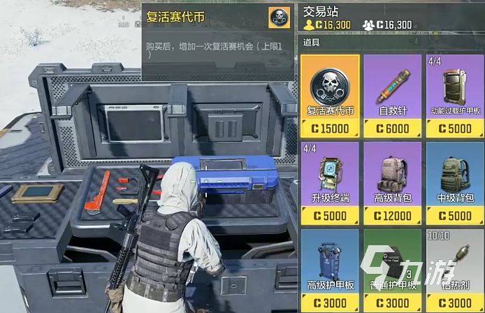 使命召唤手游复活赛怎么玩 使命召唤手游复活赛玩法介绍