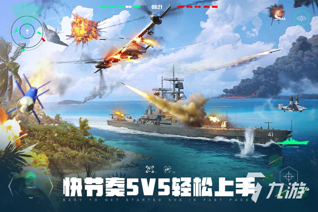 有哪些新游戏下载盘点 2025热门的新游戏怎么下载