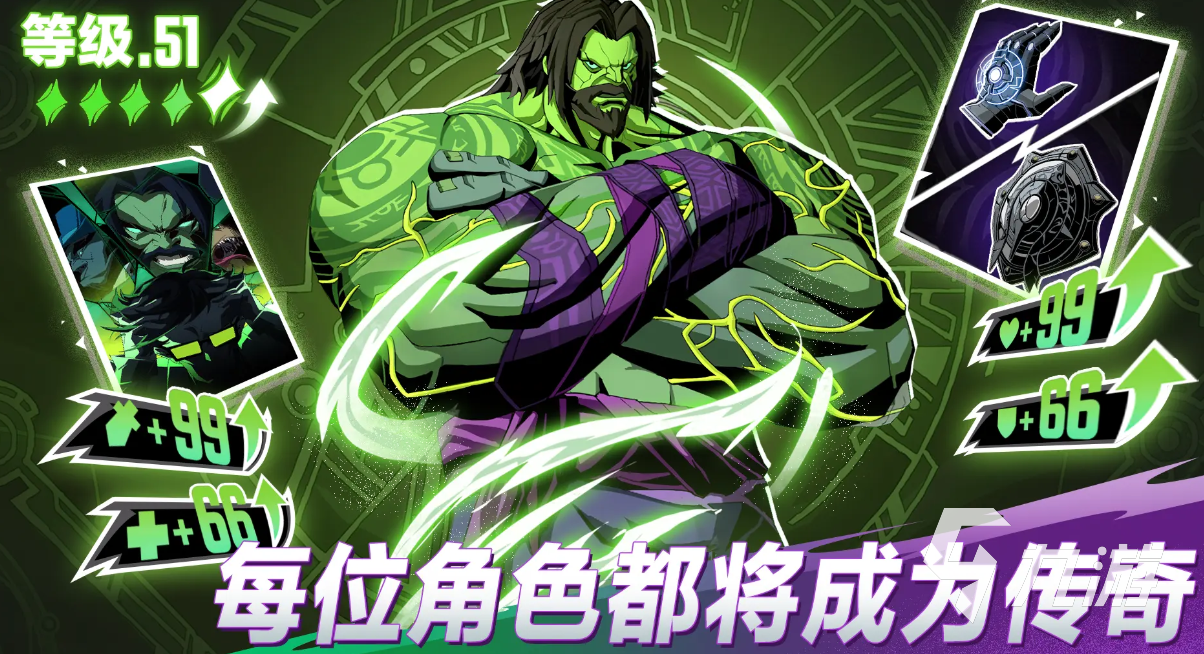 漫威秘法狂潮测试下载渠道推荐 漫威秘法狂潮测试下载地址分享