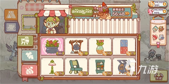 精灵村手游好玩吗 精灵村测评