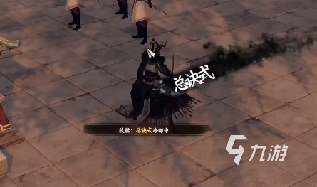 下一站江湖2神兵山庄的秘处在哪 下一站江湖2神兵山庄的秘处位置一览