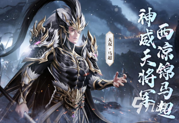 火爆的十大动作手游排行2025 高热度的动作手游大全