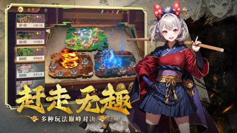 暗影战姬截图1