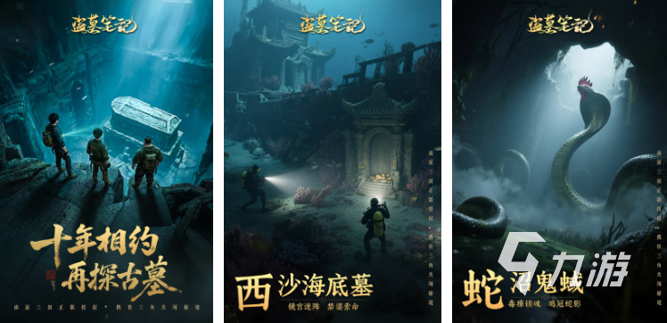 星辉游戏都有哪些 受欢迎的星辉游戏合集2025