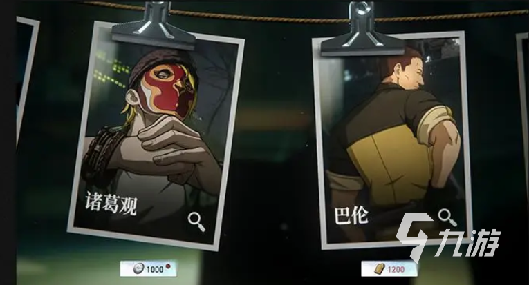 异人之下手游boss战怎么玩 异人之下手游道冲之渊玩法介绍