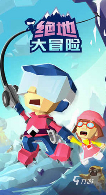 优质单机游戏无需网络推荐2025 可玩性高的单机游戏合集