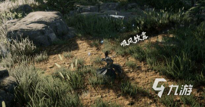 下一站江湖2最强剑法是什么 下一站江湖2强力剑法介绍