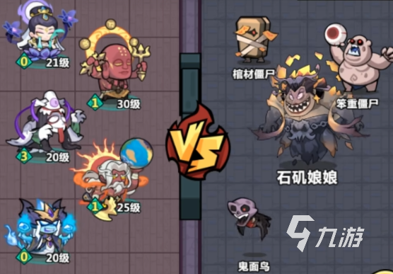 妖怪金手指阎罗王怎么样 妖怪金手指阎罗王介绍