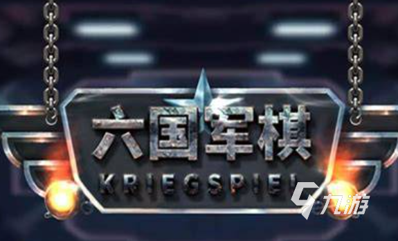 3个人适合玩什么游戏2025 可以3个人玩的游戏汇总