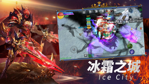 神羽截图2