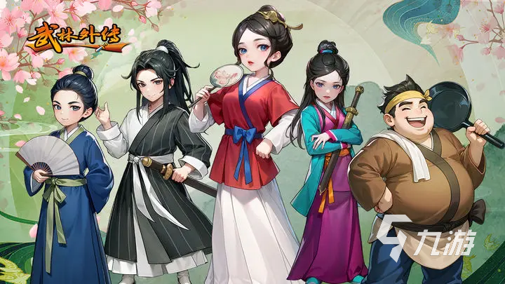 武林外傳十年之約職業(yè)攻略 武林外傳十年之約職業(yè)介紹