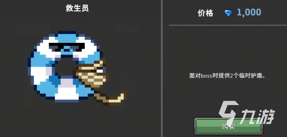 疾风骑士毒骑怎么玩 疾风骑士毒骑配装玩法攻略​