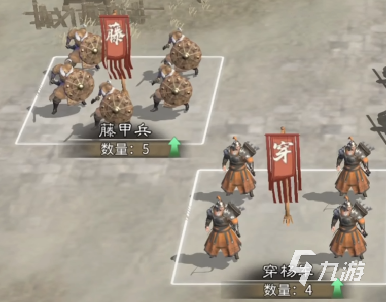 三国天下归心最新版本下载 三国天下归心在哪下载