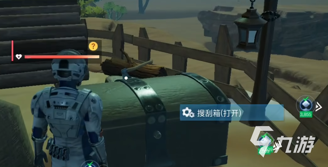 創(chuàng)造吧我們的星球新手攻略 創(chuàng)造吧我們的星球新人如何開荒