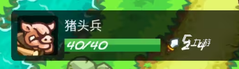 王國保衛(wèi)戰(zhàn)5怪物圖鑒一覽 王國保衛(wèi)戰(zhàn)5手游怪物介紹
