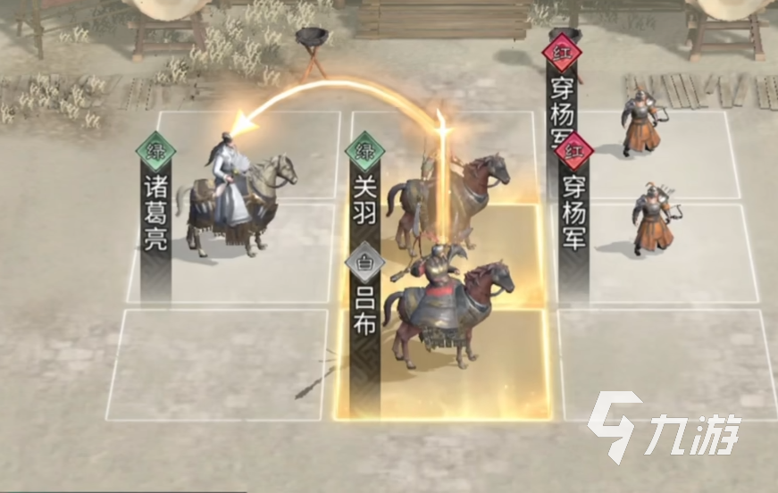三国天下归心最新版本下载 三国天下归心在哪下载