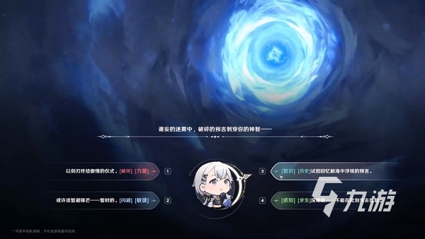 歸環(huán)什么時(shí)候出 歸環(huán)幾時(shí)公測(cè)
