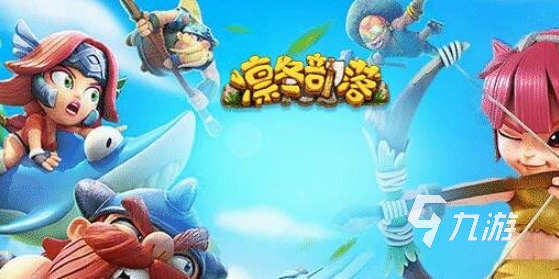 当下有个游戏叫什么部落2025 名字带有部落的游戏分享