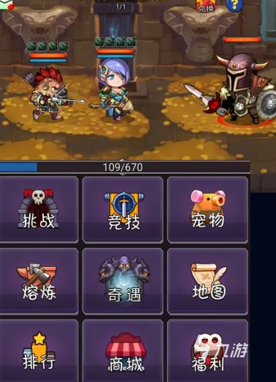 当下有个游戏叫什么部落2025 名字带有部落的游戏分享