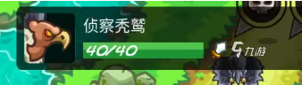 王國保衛(wèi)戰(zhàn)5怪物圖鑒一覽 王國保衛(wèi)戰(zhàn)5手游怪物介紹