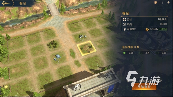 帝国权杖与文明资源怎么获得 帝国权杖与文明资源攻略