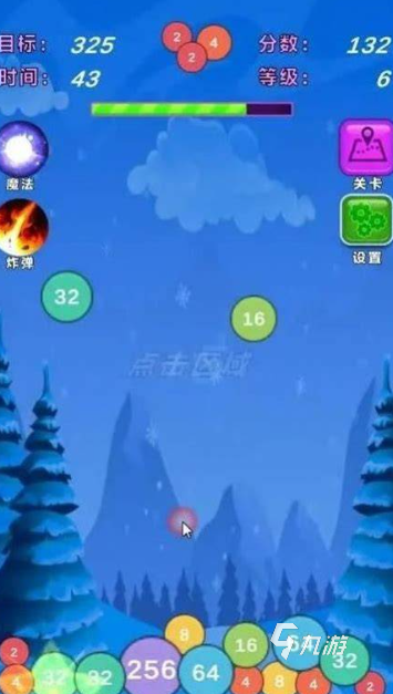 最火的5个数学游戏下载介绍2025 有意思的数学游戏合集