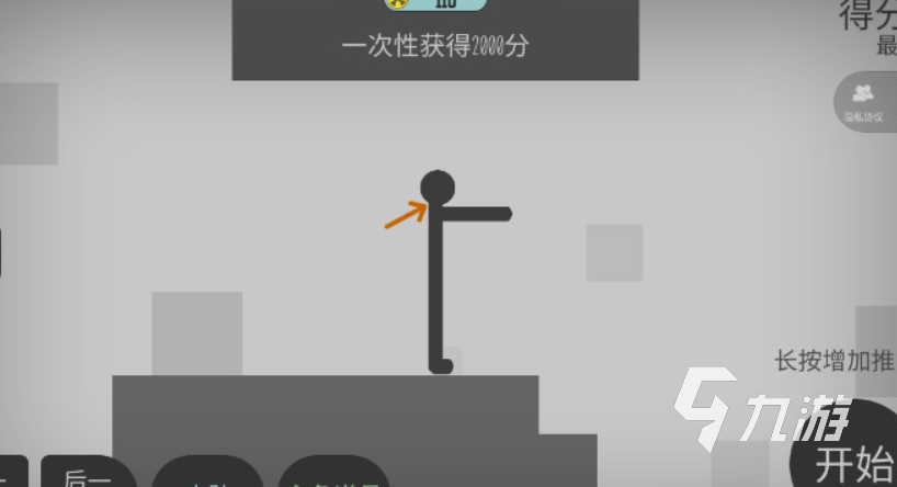 100种解压游戏下载介绍2025 可玩性高的解压游戏合集