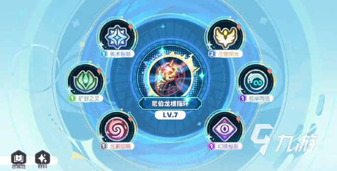 龙魂旅人时之隙怎么玩 龙魂旅人时之隙玩法介绍
