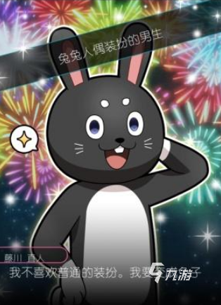 好玩的双男主游戏软件推荐2025 最有趣的多名男主角手游大盘点