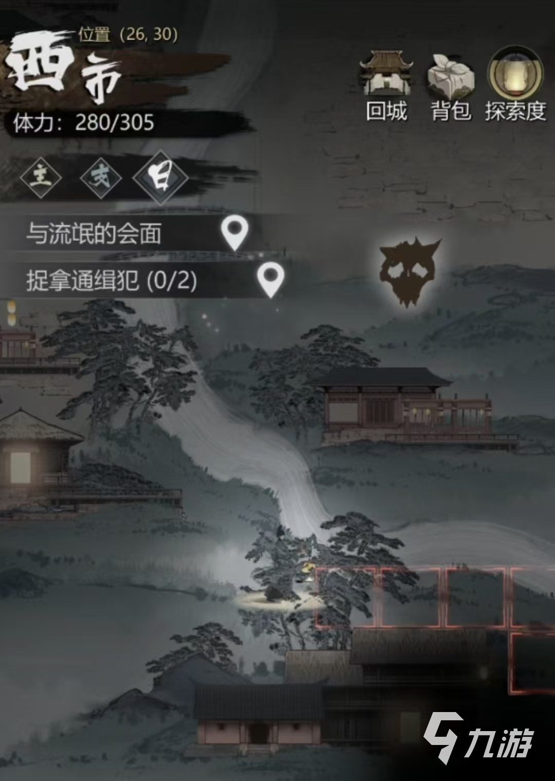 神探詭事錄金絲甲怎么獲得 神探詭事錄金絲甲獲取途徑介紹