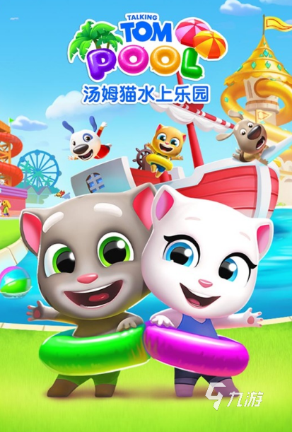 手机类单机游戏排行榜推荐2025 最有趣的单机手游大盘点