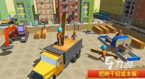 7岁孩子玩的游戏有哪些介绍2025 7岁孩子爱玩的游戏合集
