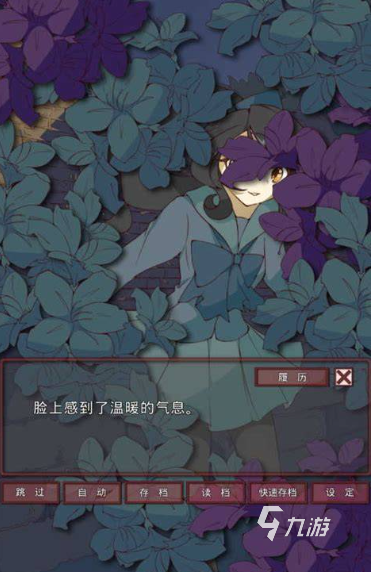 好玩的女生游戏下载游戏介绍2025 优质的女生游戏下载分享