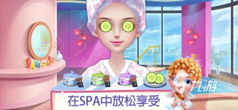 接吻游戲免費(fèi)版有哪些介紹2025 受歡迎的接吻游戲合集